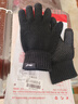李寧（LI-NING）騎行手套冬季男女士保暖棉毛線(xiàn)針織加絨黑手套觸屏防寒電動(dòng)車(chē) 曬單實(shí)拍圖