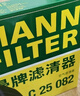 曼牌濾清器（MANNFILTER）空氣濾清器空氣濾芯C25082領(lǐng)克01/02/03/05/吉利星越L/博越L/星瑞 曬單實(shí)拍圖
