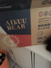 愛(ài)酷熊（AIKUUBEAR）干爽暢吸半包拉拉褲XXXL84加大碼尿不濕超薄瞬吸（16-18kg） 曬單實(shí)拍圖