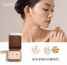 AJIDOU阿吉豆耳釘S925淡水珍珠耳飾輕奢小眾高級感簡(jiǎn)約時(shí)尚禮盒新年禮物 曬單實(shí)拍圖