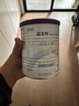 紐太特 特殊醫學(xué)用途嬰兒乳蛋白深度水解配方食品 0-12月適用 450g 曬單實(shí)拍圖