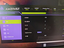 AMZFAST 24.5英寸 2K 280Hz電競顯示器 HDR400硬件低藍光 450nit FastIPS 三角洲游戲電腦屏幕 迅龍G25F6B 曬單實(shí)拍圖