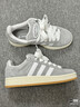 阿迪達斯（adidas）三葉草 男女鞋 CAMPUS 00s 休閑鞋 JQ4109 淺灰  41 曬單實(shí)拍圖