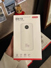 京東京造35W快充自帶線(xiàn)20000毫安大容量充電寶3c認證京東自營(yíng)可上飛機移動(dòng)電源適用蘋(píng)果17小米17華為榮耀 曬單實(shí)拍圖
