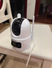 HIKVISION?？低?g攝像頭室戶(hù)外終身免費充值無(wú)限流量1000萬(wàn)雙攝家用監控器360度無(wú)死角夜視全景云臺旋轉 曬單實(shí)拍圖