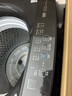 小天鵝（LittleSwan）波輪洗衣機全自動(dòng)家用 12KG大容量 直驅變頻 TB12-1809DT 以舊換新 國家補貼 京東自營(yíng) 一級能效 曬單實(shí)拍圖