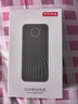 京東京造35W快充自帶線(xiàn)20000毫安大容量充電寶3c認證京東自營(yíng)可上飛機移動(dòng)電源適用蘋(píng)果17小米17華為榮耀 曬單實(shí)拍圖