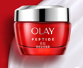玉蘭油（OLAY）大紅瓶面霜50g抗皺緊致抗衰老女士保濕面霜新年禮物送女友 曬單實(shí)拍圖