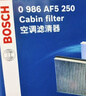 博世（BOSCH）單效空調濾芯濾清器5250馬自達6/CX-7/奔騰B50B70B90/寶駿630/610 曬單實(shí)拍圖