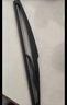 一途（YITU）吉利遠景X3專(zhuān)用無(wú)骨后雨刷器雨刮片原廠(chǎng)原裝原車(chē)尺寸A級膠條 曬單實(shí)拍圖