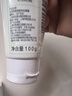 玉澤（Dr.Yu）舒緩潔顏霜氨基酸洗面奶男女通用高效清潔卸妝保濕100g 新年禮物 曬單實(shí)拍圖
