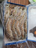 中水遠洋塞拉利昂進(jìn)口野牲斑節蝦凈重2斤深海捕撈大蝦對蝦船凍鎖鮮竹節蝦 10-20只/kg 曬單實(shí)拍圖