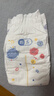 好奇（Huggies）金裝紙尿褲S120片(4-8kg)尿不濕【速干不易紅】 曬單實(shí)拍圖