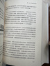 噪聲 丹尼爾·卡尼曼 樊登推薦 隨機限量作者簽章與導讀手冊 贈完為止 曬單實(shí)拍圖