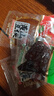 五城 茶干獨立包裝散裝安徽黃山特產(chǎn)豆腐干五香干香辣豆干零食 混合裝 500g*1箱 曬單實(shí)拍圖