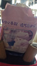 MOONY尤妮佳小羊駝拉拉褲XXXL22片(≥18kg)大寶加大號干爽大吸量 曬單實(shí)拍圖
