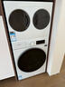 海信（Hisense）璀璨棉花糖三筒E8Q-1 全自動(dòng)滾筒洗衣機全家筒 4合1熱泵洗烘活水健康自由組合WH130E8Q-1+WV20W 曬單實(shí)拍圖