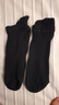 三槍【簡(jiǎn)系列】男士襪子純棉10A抑菌防臭耐磨襪子男小耳朵抽條短襪男 曬單實(shí)拍圖