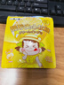 不二家 檸檬味酸砂軟糖 (72g*3袋) 休閑零食 兒童糖果 水果糖 年貨禮物 曬單實(shí)拍圖