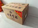 古井貢酒 年份原漿古5 濃香型白酒 50度 500ml 50度 500mL 6瓶 曬單實(shí)拍圖