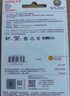 閃迪（SanDisk）256GB TF(MicroSD)內存卡 4K極速金卡A2 V30 U3行車(chē)記錄儀 運動(dòng)相機無(wú)人機 監控存儲卡 讀190MB/s 曬單實(shí)拍圖
