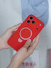 韓小豬適用蘋(píng)果17promax手機殼新年限定款液態(tài)硅膠iPhone16pro磁吸支架17鏡頭全包保護套15超薄防摔外殼 【新年紅】液態(tài)硅膠|360°磁吸旋轉支架|親膚防摔 iPhone 17 Pro  曬單實(shí)拍圖