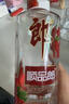 郎酒 順品郎紅順 兼香型白酒 45度 480ml*6瓶 整箱裝（非原箱） 曬單實(shí)拍圖