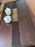 冬帝整塊烏檀木茶盤(pán)天然實(shí)木茶臺簡(jiǎn)約家用儲水盤(pán)功夫茶具排水實(shí)用茶海 若川（60*30*5cm）[烏檀木]【排水款】 曬單實(shí)拍圖