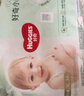 好奇（Huggies）小森林拉拉褲XXXL28片(17kg以上)心鉆【透氧頂配更低敏】 曬單實(shí)拍圖