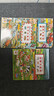 【點(diǎn)讀版】1-4歲幼兒專(zhuān)注力培養游戲書(shū) 寶寶專(zhuān)注力1000 全6冊 專(zhuān)注力培養繪本專(zhuān)注力訓練兒童視覺(jué)大發(fā)現游戲書(shū)  硬紙板撕不爛繪本 我的幼兒園城市動(dòng)物車(chē)子節日大發(fā)現 車(chē)子大發(fā)現：全3冊 曬單實(shí)拍圖