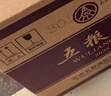 五糧液 普五八代  2022-25年 濃香型白酒 52度 500ml*6 原箱 年份隨機 曬單實(shí)拍圖