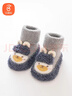 貝瑞加（Babyprints）兒童襪子秋冬男女寶寶地板襪加厚學(xué)步襪室內早教保暖襪套 灰L 曬單實(shí)拍圖