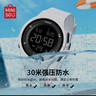 名創(chuàng  )優(yōu)品（MINISO）運動(dòng)電子表防水青少年初高中生小學(xué)生鬧鐘天才兒童手表看時(shí)間禮物 曬單實(shí)拍圖