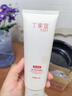 丁家宜（TJOY）美白祛斑保濕洗面奶150g控油深層清潔毛孔男女士專(zhuān)用潔面乳 曬單實(shí)拍圖