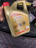 嘉實(shí)多（Castrol）極護智E版 全合成機油 汽機油潤滑油 5W-30 SP/C2 4L 汽車(chē)保養 曬單實(shí)拍圖
