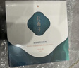 花西子空氣散粉定妝蜜粉03控油持妝修容化妝品8.5g 生日禮物女 曬單實(shí)拍圖