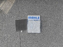 馬勒（MAHLE）高風(fēng)量空調濾芯濾清LA1293(適用于五菱宏光/S/S1/V/榮光V/征程) 曬單實(shí)拍圖