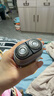 飛利浦（PHILIPS）電動(dòng)剃須刀新一代旋護式鵝卵石Pro 無(wú)線(xiàn)充電便攜款剃須刀暮靄金 生日禮物送男生男友老公父親 曬單實(shí)拍圖