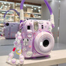 彩友樂(lè )適用于富士拍立得一次成像相機Mini12相片袋保護殼相機包透明水晶殼防摔防塵 mini12 冰透殼 葡萄紫 四件套 不含相機 曬單實(shí)拍圖