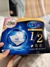 舒蔻【鄺玲玲同款】尤妮佳1/2省水濕敷棉化妝棉保濕卸妝一次性240枚 曬單實(shí)拍圖