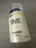 玉蘭油（OLAY）多效面霜50g補水潤膚抗皺緊致保濕面霜新年禮物送女友 曬單實(shí)拍圖