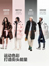 波司登25年冬季羽絨服男女情侶同款寬松中長(cháng)款時(shí)尚加厚脫卸帽外套 曬單實(shí)拍圖