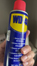 WD-40除銹劑潤滑wd40門(mén)鎖潤滑油機械防銹油螺絲螺栓松動(dòng)劑鐵銹清潔神器 曬單實(shí)拍圖