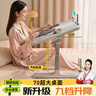 全品屋升降床上桌電腦桌小桌子床上學(xué)習桌書(shū)桌可折疊飄窗宿舍神器懶人桌 曬單實(shí)拍圖