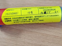 金士達K-818導電膠導電銀膠銀漆銀漿導電膠水精密電子元件線(xiàn)路板觸摸點(diǎn)導電修復快干 10g/支 曬單實(shí)拍圖
