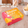 VITALIFE葉黃素兒童專(zhuān)用保護視力護眼青少年近視德國原裝進(jìn)口濃縮果汁禮盒 橙汁+桃汁（禮盒） 曬單實(shí)拍圖