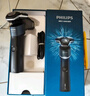 飛利浦（PHILIPS）電動(dòng)剃須刀經(jīng)典5系Pro 京東金榜剃須刀 清爽凈剃AI智能刮胡刀 生日禮物送男生老公父親 曬單實(shí)拍圖