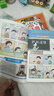 漫畫(huà)版民法典 用什么保護自己 全6冊 讓孩子學(xué)法懂法 反霸凌兒童法律啟蒙漫畫(huà)版書(shū)籍 案例校園安全教育 兒童法律讀物 中小學(xué)生法律自我保護書(shū)籍 曬單實(shí)拍圖