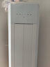 海爾空調凈省電Plus 大3匹新一級能效變頻冷暖客廳立式柜機 雙排銅管 家電國家補貼 KFR-72LW/E1-1Plus 曬單實(shí)拍圖