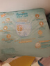 幫寶適（Pampers）一級幫拉拉褲嬰兒尿不濕小內褲 XXL碼50+6片【一級幫拉拉褲】 曬單實(shí)拍圖